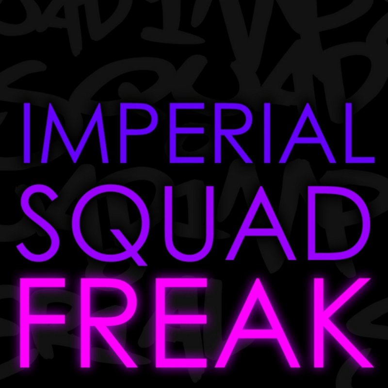 Фрик сквад. Freak сквад. Freak Squad логотип. Фрик сквад на аву. Freak Squad аватарка.