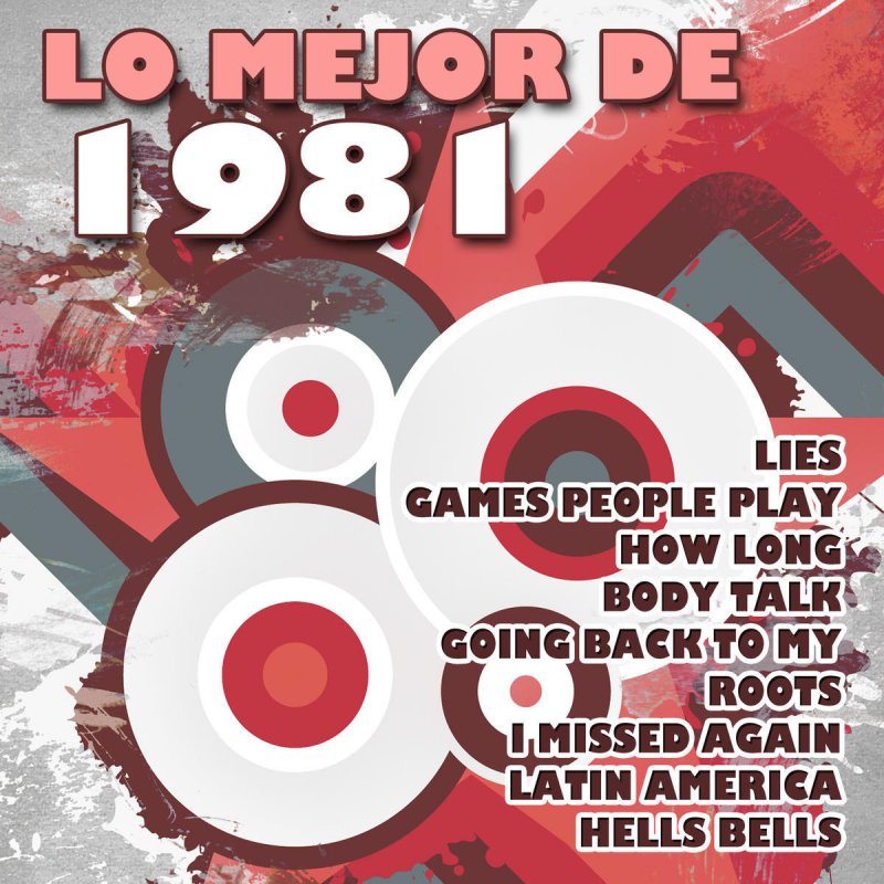 DJ 1985.