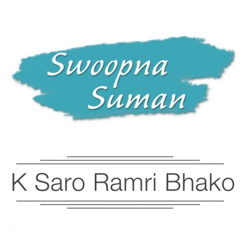 K Saro Ramri Bhako