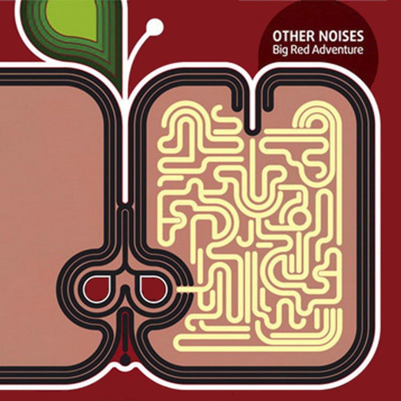 Психея группа 2020. Noise 2019. Other noise. Noisy группа. Other noises shine like a star high.