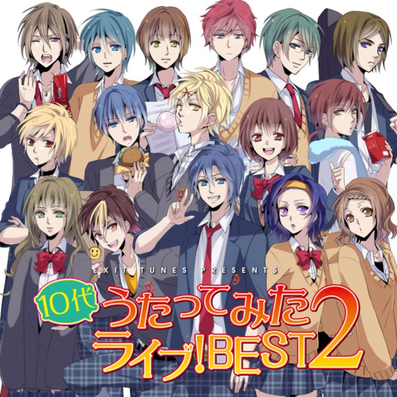 40mp からくりピエロ Feat ココル Lyrics Musixmatch