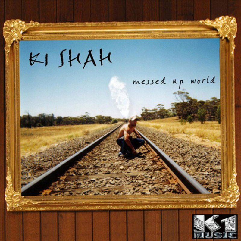 Тони монтана the world is yours. Kim appleby фото. Life's a mess cover. The little mermaid quotes. The world is a mess.