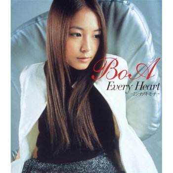 BoA - Every Heart (English version) Lyrics Musixmatch