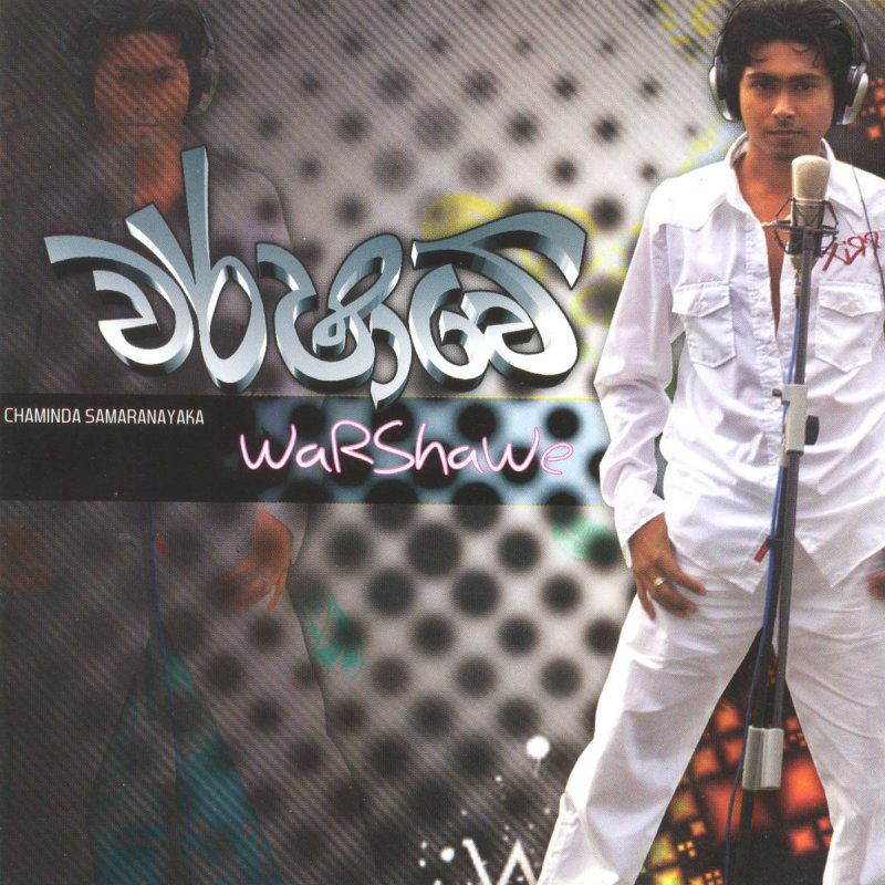 Chaminda Samaranayaka Adara Hangum Lyrics Musixmatch Download adara hangum song on sinhalasongs.lk now. musixmatch