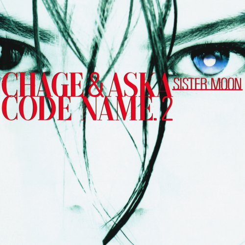 CHAGE and ASKA - Mou Sugu da lyrics | Musixmatch