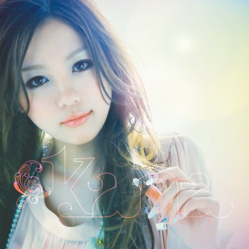西野カナ Yami Yami Day Lyrics Musixmatch