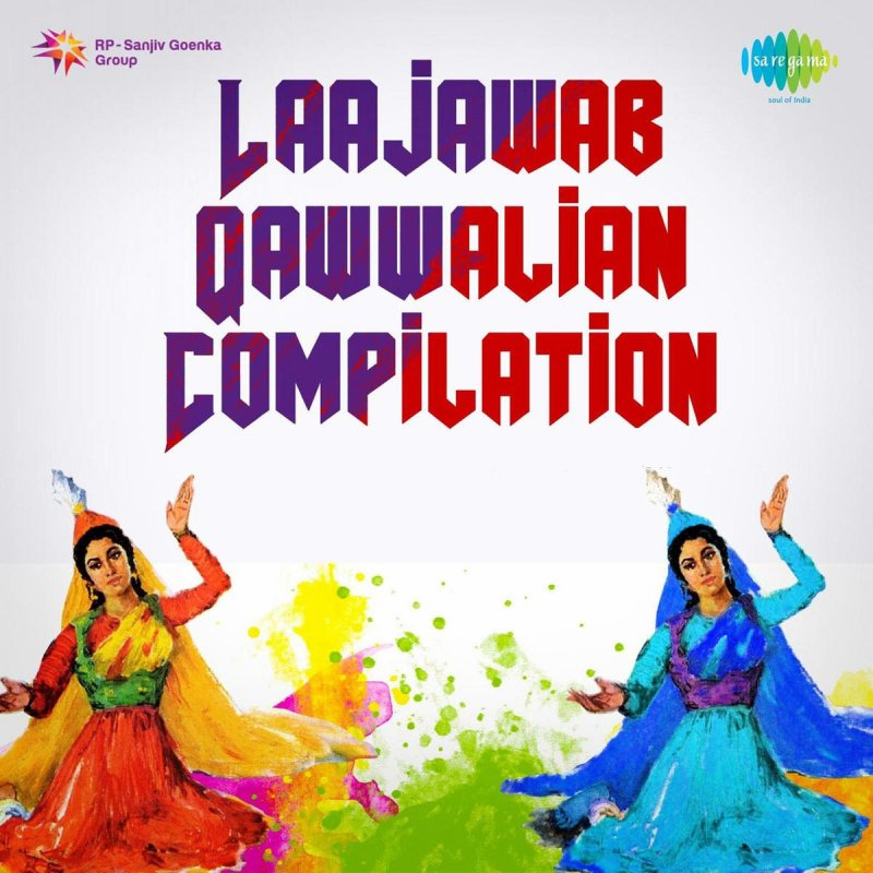 Abdul Rahman Kanchwala Maati Ke Putle Tujhe Kitna Guman Hai Marfat Lyrics Musixmatch There is one song in mati mein mile mati. maati ke putle tujhe kitna guman hai