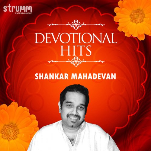 Devotional Hits - Shankar Mahadevan