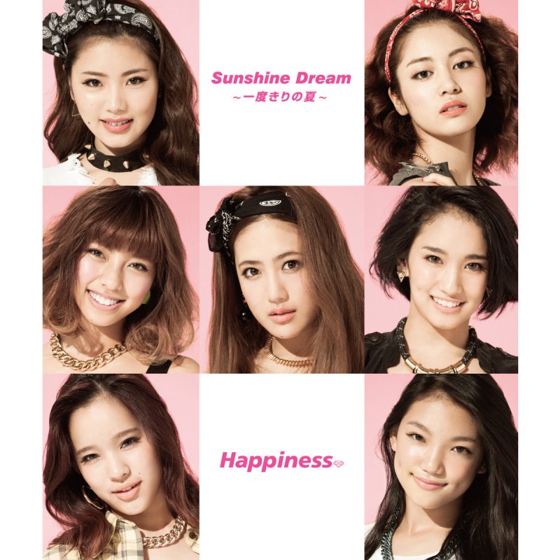 Happiness Sunshine Dream Ichidokirino Natsu Lyrics Musixmatch