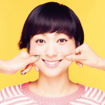 I Testi Delle Canzoni Dell Album 笑ってこぉ Di 近藤夏子 Mtv I Testi Delle Canzoni Dell Album 笑ってこぉ Di 近藤夏子 Mtv