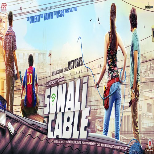 Sonali Cable (Original Motion Picture Soundtrack)