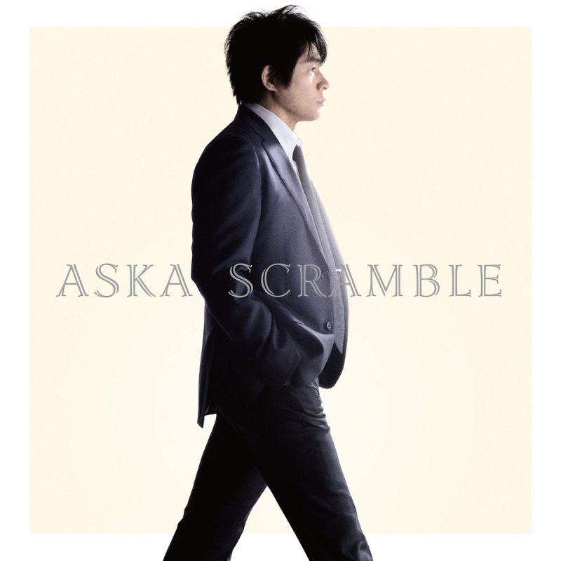 Aska - どんなことがあっても Lyrics | Musixmatch