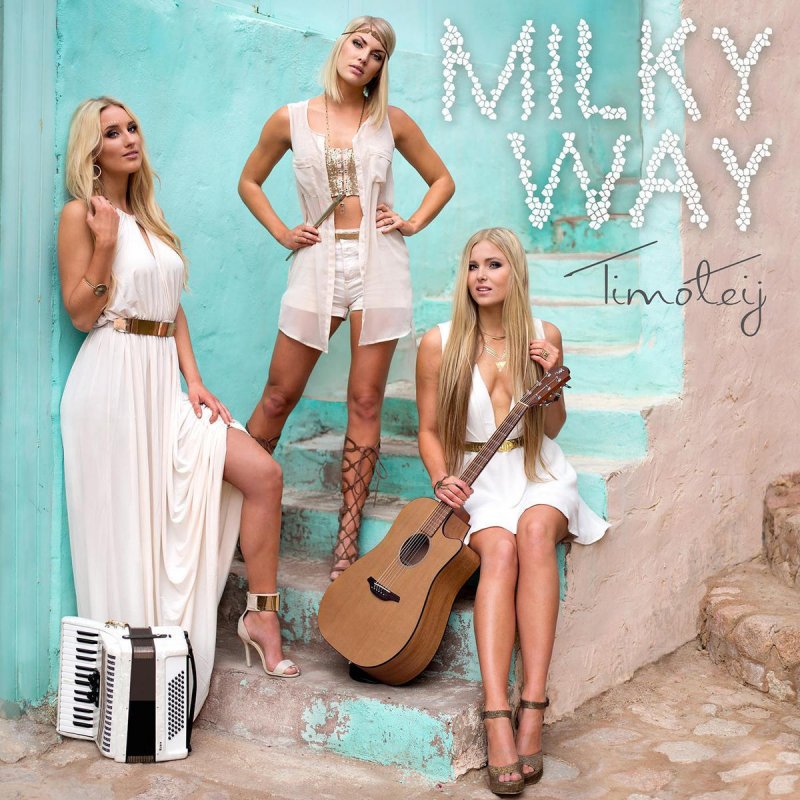 Timoteij Milky Way Lyrics Musixmatch