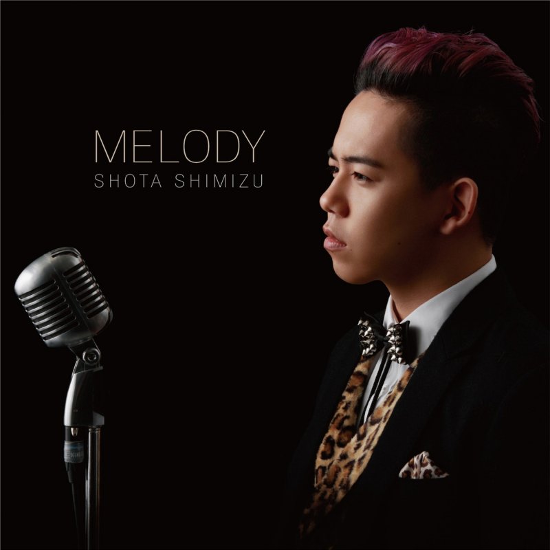 Shota Shimizu Forget Me Not Lyrics Musixmatch