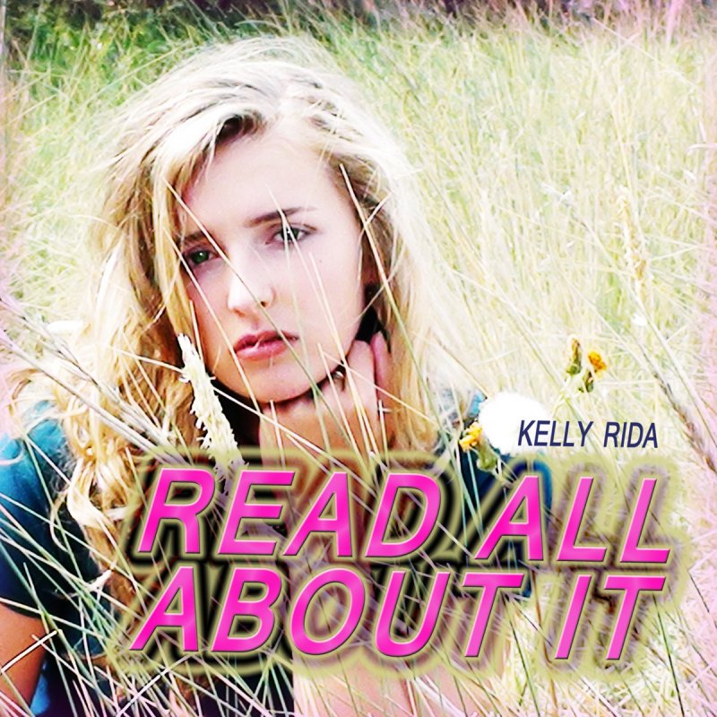 I Want You To Stay Lyrics