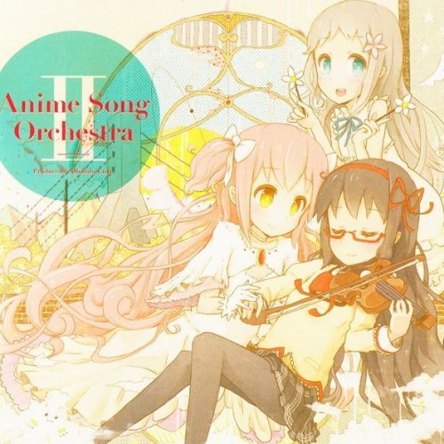 Ara 葉月ゆら ブルーウォーター ふしぎの海のナディア より Lyrics Musixmatch