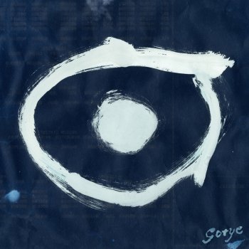 Eyes Wide Open - Cornelius Remix