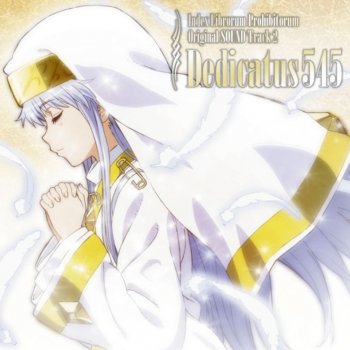 とある魔術の禁書目録 Original Sound Track 2 Dedicatus545 By 井内舞子 Album Lyrics Musixmatch とある魔術の禁書目録 Original Sound Track 2 Dedicatus545 By 井内舞子 Album Lyrics Musixmatch