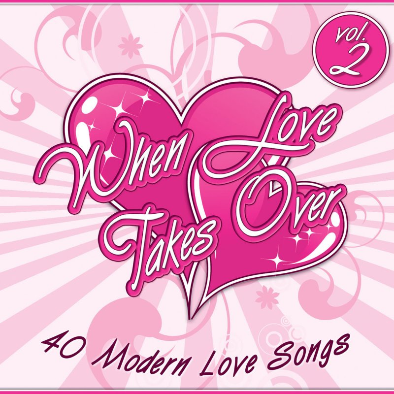 Audiogroove. Ma Love. Love is my drug тени. Your Love is my drug.