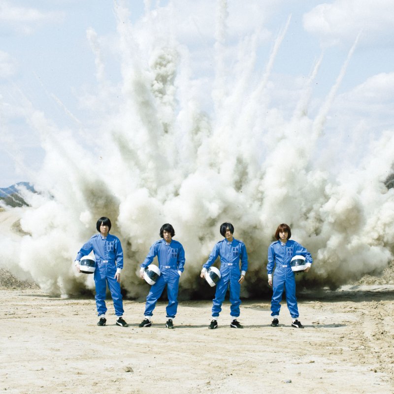 Kana Boon ミミック Lyrics Musixmatch