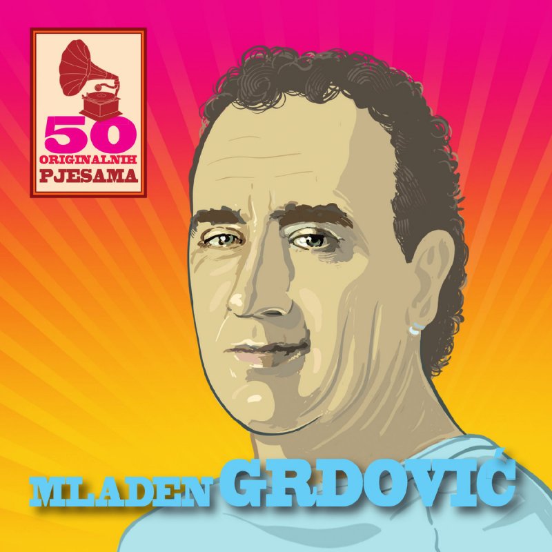 mate bulic i mladen grdovic dvi sestre