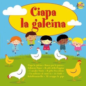 44 Gatti Testo Alloccas Kids Choir Mtv Testi E Canzoni