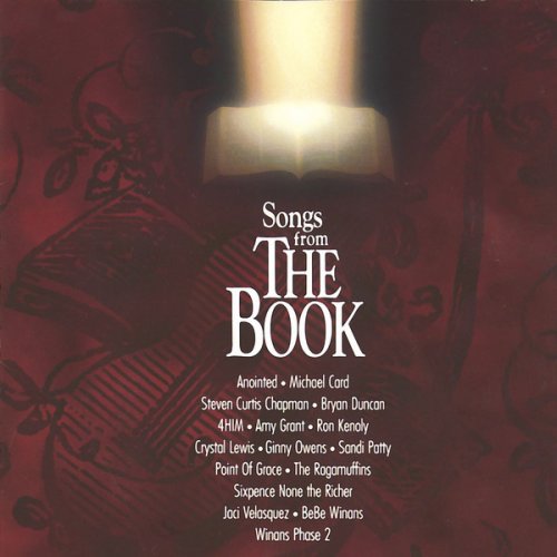 Winans Phase 2 El Shaddai Lyrics Musixmatch winans phase 2 el shaddai lyrics