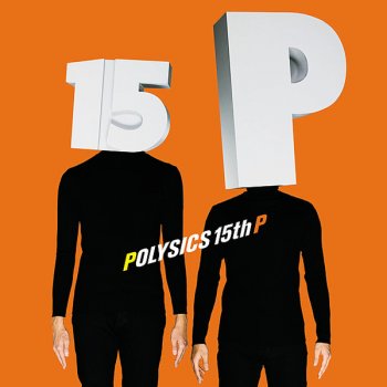 1 2 Daa Featuring Mayumi Kojima Yuu Go Go 7188 Chirinuruwowaka Testo Polysics Mtv Testi E Canzoni