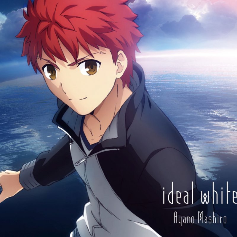 綾野ましろ Tvアニメ Fate Stay Night ノンクレジットオープニング映像 Lyrics Musixmatch 綾野ましろ Tvアニメ Fate Stay Night ノンクレジットオープニング映像 Lyrics Musixmatch
