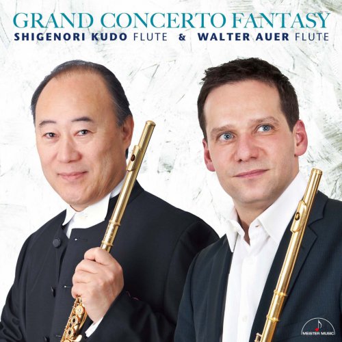 Grand Concerto Fantasy