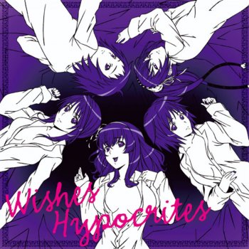 Letras Del Album Wishes Hypocrites De 織部まふゆ Cv 藤村歩 山辺燈 Cv 豊崎愛生 テレサ ベリア Cv 茅原実里 カーチャ Cv 平野綾 桂木華 Cv 日笠陽子 Musixmatch El Catalogo De Letras Mas Grande Del Mundo Letras Del Album Wishes Hypocrites De 織部まふゆ Cv 藤村歩 山辺燈 Cv 豊崎愛生 テレサ ベリア Cv 茅原実里 カーチャ Cv 平野綾 桂木華 Cv 日笠陽子 Musixmatch El Catalogo De Letras Mas Grande Del Mundo