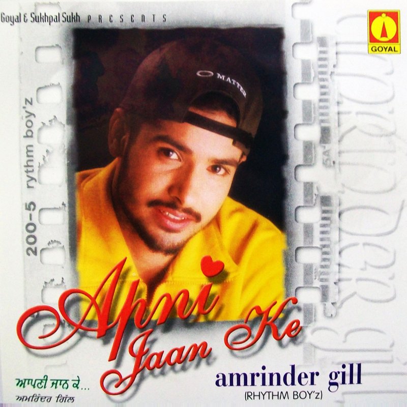 Amrinder Gill Ishq Ho Gaya Lyrics Musixmatch Www.amrindergill.co.uk search amazon for pyar lai ke mp3 download browse other artists under a: amrinder gill ishq ho gaya lyrics