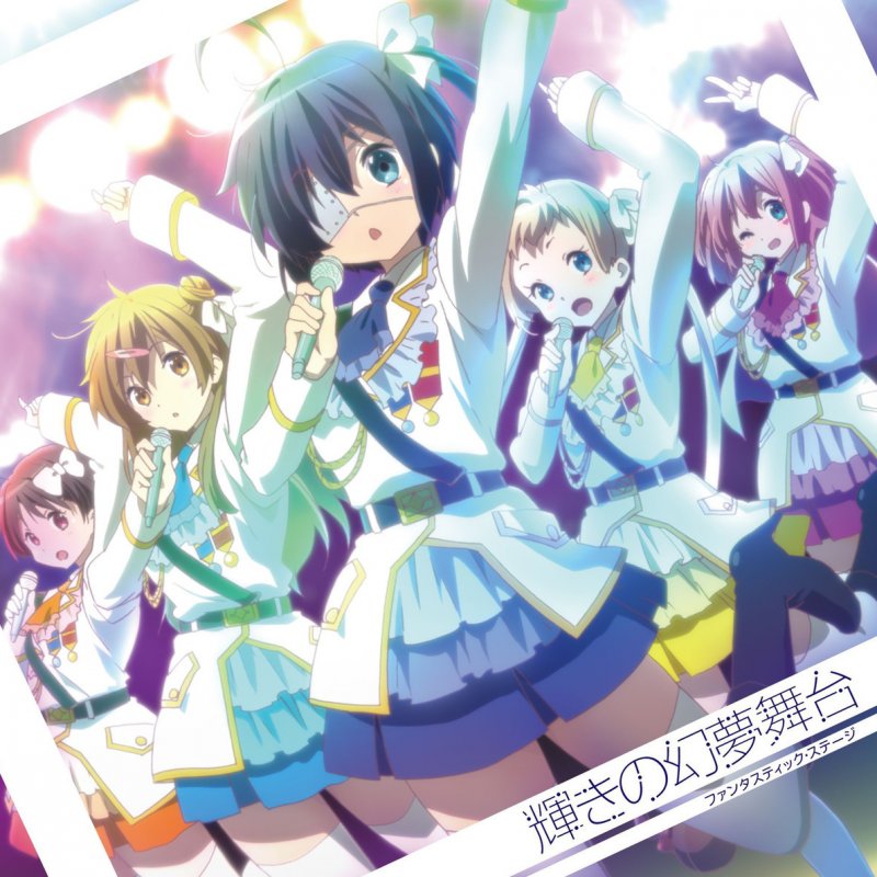 五月七日くみん Cv 浅倉杏美 暁闇のparonomasia Lyrics Musixmatch