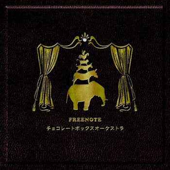 I Testi Delle Canzoni Dell Album チョコレートボックスオーケストラ Di Freenote Mtv