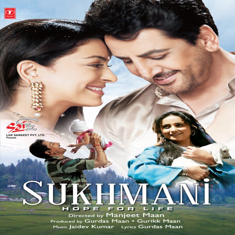 Shreya Ghoshal Rabba Hai Rabba Tu Hatta Lyrics Musixmatch Hai rabba mp3 song by smita from the movie hai rabba. musixmatch