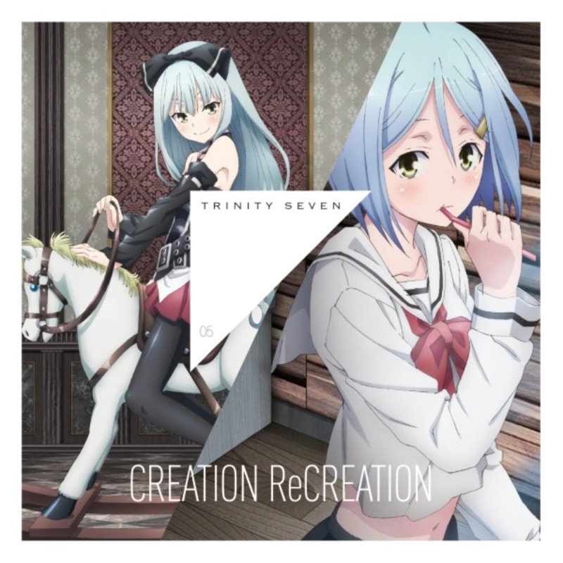 Bibleart ソラ Cv 釘宮理恵 春日聖 Cv 諏訪彩花 Creation Recreation Chaosic Rune Form Lyrics Musixmatch