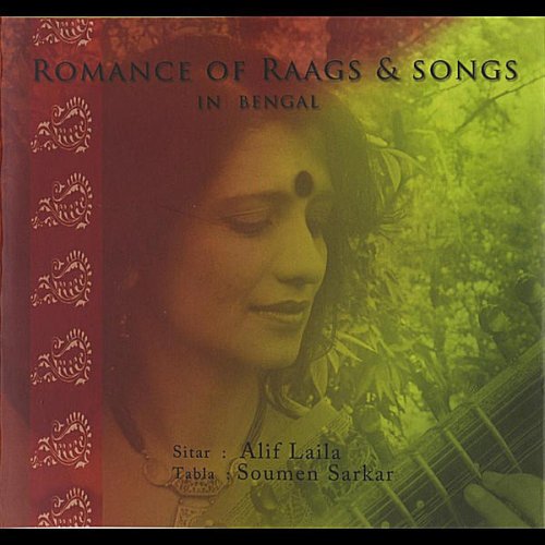 Alif Laila Raag Khamaj Lyrics Musixmatch Raag khamaj (rachna in deepchandi). musixmatch