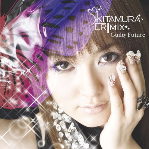 喜多村英梨 Guilty Future Lyrics Musixmatch