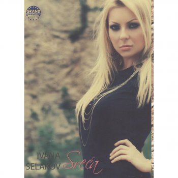ivana selakov pobedicu bol