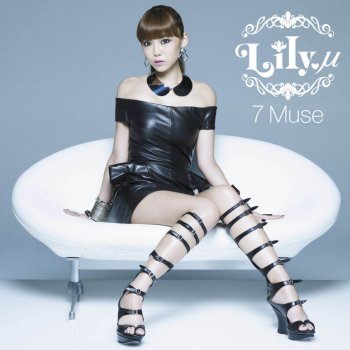 Lily Music By Lily M Album Lyrics Musixmatch