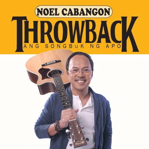 Throwback: Ang Songbuk Ng Apo