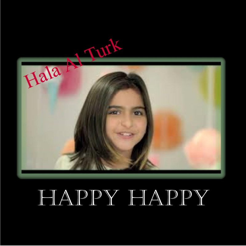 Hala Al Turk Feat Toyor Al Jannah Ø£Ù†Ø§ Ø§Ù„Ø¨Ù†Ø¯ÙˆØ±Ø© Ø§Ù„Ø­Ù…Ø±Ø§Ø¡ Ù€ Ø·ÙŠÙˆØ± Ø§Ù„Ø¬Ù†Ø© Lyrics Musixmatch