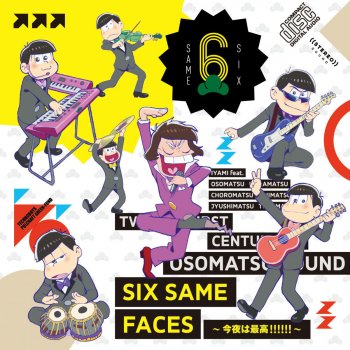 Voice By イヤミ Feat おそ松 カラ松 チョロ松 一松 十四松 トド松 Cv 鈴村健一 櫻井孝宏 中村悠一 神谷浩史 福山 潤 小野大輔 入野自由 Le Canzoni Gli Album I Testi E Le Traduzioni Mtv
