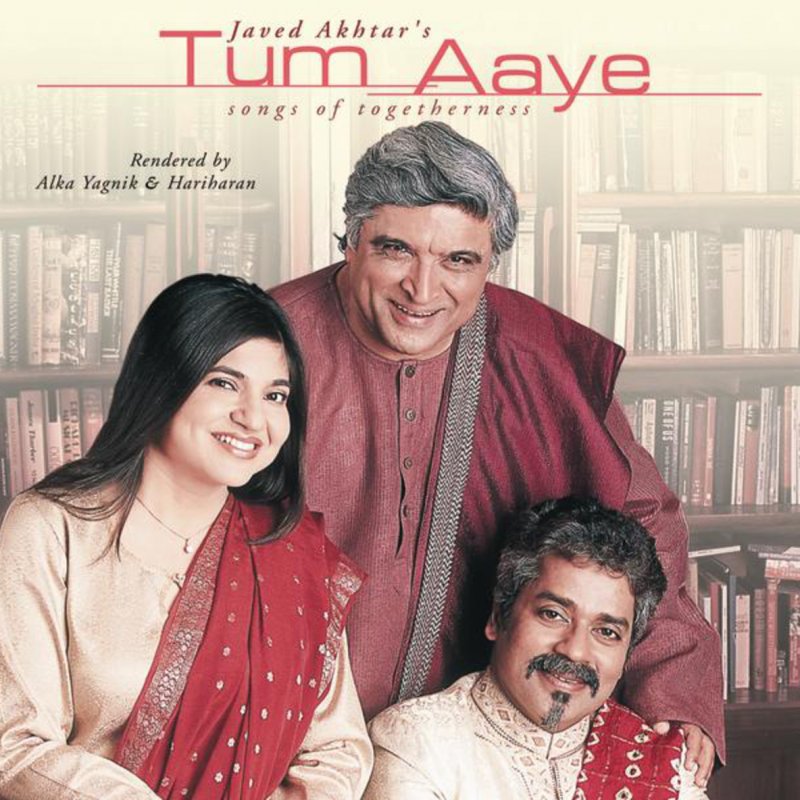 Hariharan Feat Alka Yagnik Kya Tumhe Pata Hai Lyrics Musixmatch Kya tumhe pata hai aye gulshan. musixmatch