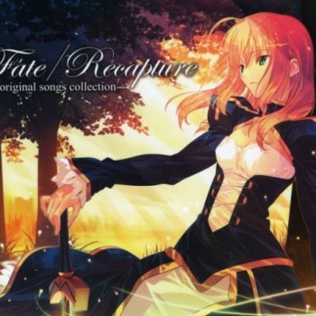 Fate Hollow Ataraxia The Broad Bridge Relive And Out Tracks By Number 1 Album Lyrics Musixmatch
