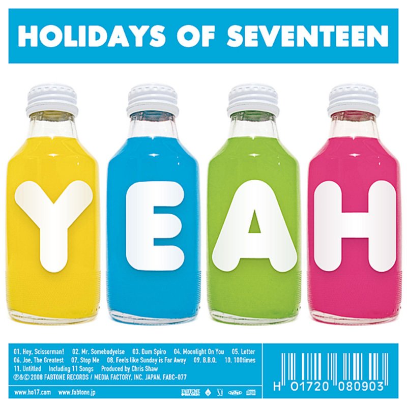 Seventeen Holiday. Love Letter Seventeen.