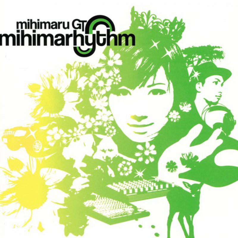 Mihimaru Gt Mihimarhythm Lyrics Musixmatch