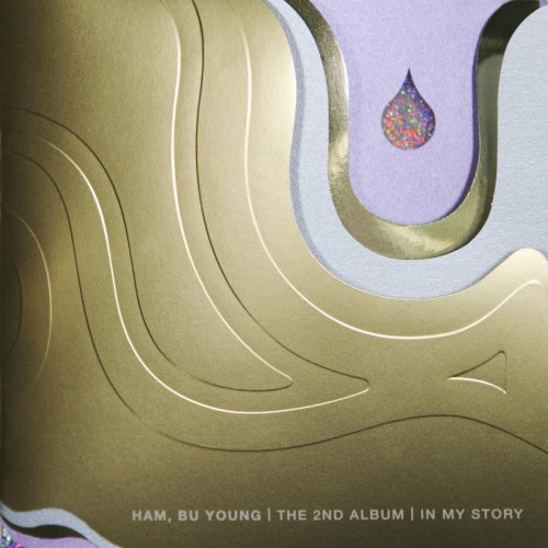 In My Story (The 2nd Album)