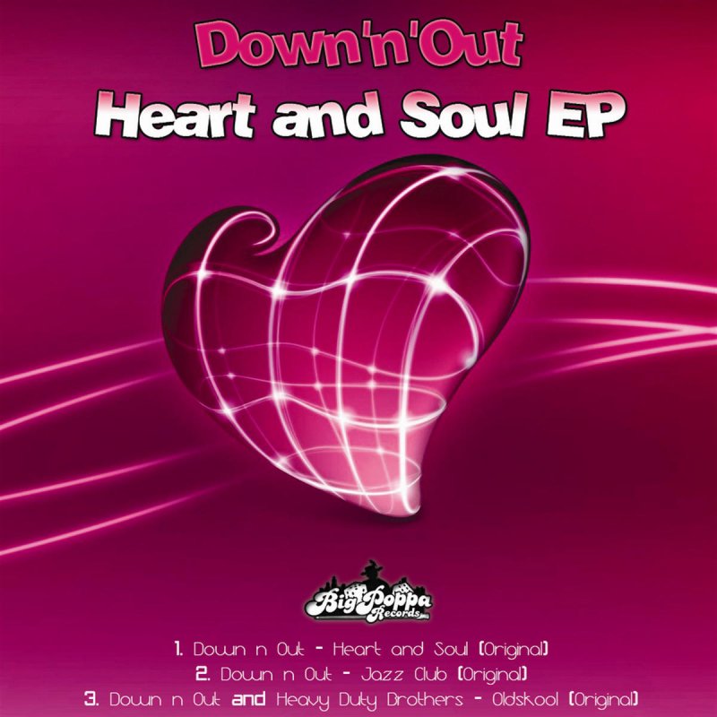 Heart to heart music. Aut heart. Aut heart. Eat your heart out. Small black heart roblox.