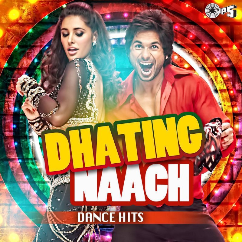 Mika Singh Sachin Jigar Neha Kakkar Jadoo Ki Jhappi From Ramaiya Vastavaiya Lyrics Musixmatch Mika singh & neha kakkar.